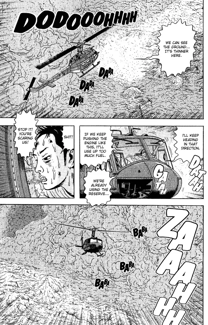 Dragon Head Chapter 48 21